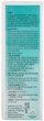 Энзимная пудра для умывания с бета-глюканом Petitfee Beta-Glucan Enzyme Powder Wash 80 г (8809508850214) - изображение 3