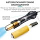 Паяльна станція 2 в 1 паяльник + фен QUICK 8586D + 800 Вт / 100-500 ° С / 30 л/хв - зображення 4