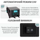 Паяльная станция 2 в 1 паяльник + фен QUICK 8686D+ 1350 Вт / 100-500°С / 50 л/мин - изображение 8
