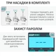 Термоповітряна паяльна станція QUICK 859D+ фен / 100-500°С / 3 канали пам'яті / 40 л/хв / 580 Вт - зображення 9