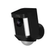 Камера видеонаблюдения Ring Spotlight Cam Wired Black (840268971748) - изображение 1