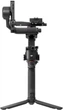 Стабілізатор DJI RS 5 (CP.RN.00000496.03) - зображення 1