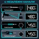 Паяльный комплекс YIHUA 948D V / 5 в 1 / фен + паяльник C245 + термопинцет + оловоотсос + пинцет / 490 Вт - изображение 8