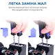 Паяльна станція 2 в 1 WEP 982D-III / Паяльник C210 + термопінцет / 3+3 канали пам'яті / 90-450°C / 130 Вт - зображення 2