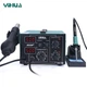 Паяльна станція 2 в 1 YIHUA 852D+ FAN / паяльник 50 Вт + термофен 650 Вт / LED дисплей / 3 насадки - зображення 4