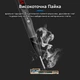 Паяльник SUNSHINE S245 портативный / цифровая регулировка / подставка / 100-450°C / 110 Вт - изображение 7