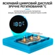 Нижній підігрів Sunshine SS-T12B комплект, основна частина + 11 платформ, для ремонту Android, iPhone 7 - 15 - зображення 6