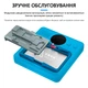 Нижній підігрів Sunshine SS-T12B комплект, основна частина + 11 платформ, для ремонту Android, iPhone 7 - 15 - зображення 9