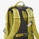Туристичний Рюкзак QUECHUA MH500 25л 54 × 30 × 23 см Жовтий Сумісні з Питною Системою - зображення 5