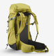 Туристический Рюкзак QUECHUA MH500 38л 62см x 30см x 31см Желтый Совместимые с Питьевой Системой - изображение 3