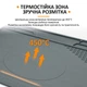 Теплоізоляційний силіконовий килимок TELIJIA TE-616 для паяння та ремонту техніки / 400x290 мм - зображення 7