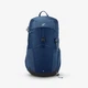 Туристический Рюкзак QUECHUA MH500 25л 54 × 30 × 23 см Синий Совместимые с Питьевой Системой - изображение 9