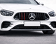 Передняя решетка GT Panamericana GT-R (для AMG Line) для Mercedes E-class coupe C238 2016-2024 гг - изображение 2