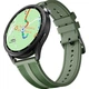 Смарт-годинник Xiaomi Watch S5 46mm Jungle Green (BHR08IXGL) [174401] - зображення 2