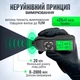 Товщиномір фарби Icar для діагностики кузова авто автоматичне визначення металу 80 грамів точний вимірювач лакофарбового покриття для перевірки шпаклівки та стану фарбування з діапазоном до 2000 мкм професійний прилад для автоекспертів - зображення 3