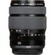 Об'єктив Fujifilm GF 32-64mm f/4 R LM WR (16536659) [170626] - зображення 3