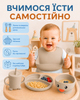 Набор детской посуды силиконовый ЭКО 6 предметов детская посуда на присосках тарелка детская чашка вилка и ложка BRS Бежевый - изображение 3