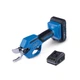 Секатор аккумуляторный Scheppach BC-PRS28-X Set S (28 мм, 20 В, 0.74 кг) - изображение 1