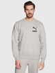 Чоловічий світшот на флісі Puma Розмір XL: XXL Сірий (MST0001804) - зображення 1