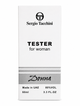 Sergio Tacchini Donna Тестер жіночий 60 мл - изображение 5