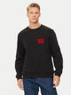 Чоловічий світшот Hugo Boss Розмір XL: XXL Чорний (MST0001735) - зображення 1