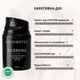 Солнцезащитный спф 50 крем для лица интенсивного действия «VERBENA» для защиты кожи на каждый день против ультрафиолета солнца и загара с охлаждающим и увлажняющим эффектом 30 мл с фильтром spf 50 водостойкий (112535) - изображение 2