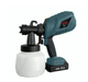 Аккумуляторный краскопульт BOXER BX-213 24V 2Ah с двумя аккумуляторами баком 1200 мл четырьмя соплами и тремя режимами распыления - изображение 6