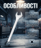 Набор комбинированных гаечных ключей ONEX OX251 17 шт 6–36 мм Cr V с резиновыми ручками в чехле для ремонта авто и мастерской - изображение 3