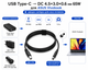 USB Type-C 65W кабель живлення для Asus Vivobook 78264 - изображение 2