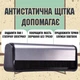 Щітка карбонова антистатична для чищення вінілових платівок Opula - зображення 3