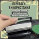 Набір для чищення вінілових платівок MayRecords 2в1 (00-0001335) - зображення 2