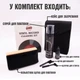 Набір для чищення вінілових платівок MayRecords 5в1 Cleaning Kit 4 (00-0001361) - изображение 4