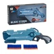 Бластер Blaze Storm с мягкими пулями R91064-7081 - изображение 1