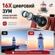 Цифрова камера Onvyx M9 48 МП Full HD 1080P з поворотним екраном на 180° 2,4 IPS 16× зум Type-C Чорна - зображення 6
