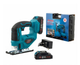 Аккумуляторный лобзик BOXER SR-077 24V 3Ah с двумя аккумуляторами глубиной реза 75 мм и быстрой заменой пилок - изображение 4