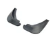 Брызговики передние для Mazda 3 седан 2009–2013, комплект 2 шт для Mazda 3 2009-2013 (7477) - изображение 3