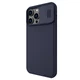 Чехол Nillkin Camshield Pro для iPhone 14 Pro Фиолетовый - изображение 4