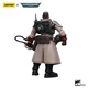 Фігурка Warhammer 40k Astra Militarum Cadian Command Squad Commander with Power Sword 1/18 - зображення 4