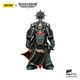 Фігурка warhammer40k JoyToy Sons of Horus Dark Emissary Consul with Staff of Dark Authority 1/18 - зображення 2