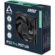Вентилятор ArcticP12 Pro PST LN (ACFAN00343A) - зображення 6