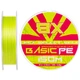 Шнур Select Basic PE 8X Light Green 150m #1.2/0.16mm 20lb/9.3kg - зображення 1