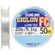 Флюорокарбон Sunline Siglon FC 50m 0.38mm 9.1kg поводковий - зображення 1