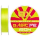 Шнур Select Basic PE 8X Light Green 150m #0.6/0.10mm 12lb/5.5kg - изображение 1