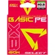 Шнур Select Basic PE 8X Light Green 150m #0.8/0.12mm 14lb/6kg - изображение 2