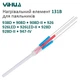 Нагревательный элемент Yihua 131B для паяльников 938D / 908D / 908D-II / 926 / 926LED / 926LED-II / 60 Вт - изображение 2