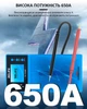 Апарат для точкової зварки акумуляторів Relife RL-936WG / LCD дисплей / 650А - зображення 7