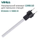Нагрівальний елемент Yihua 134B110 для паяльних станцій 853AAA-I / 948D-III / 110 Вт - зображення 2