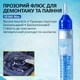 Флюс-паста Mechanic SD360 Max / безвідмивочна / з вакуумним штовхачем / 10ml - зображення 2