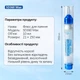 Флюс-паста Mechanic SD360 Max / безвідмивочна / з вакуумним штовхачем / 10ml - зображення 5