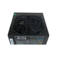 Блок питания Casecom 600W (CM 600FM ATX) (354507) - зображення 2